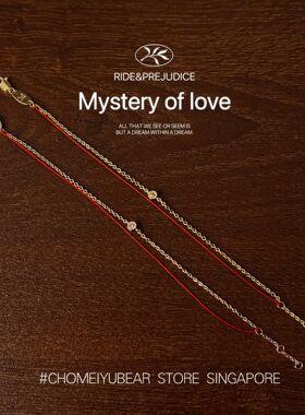 法国红绳redline小手链双层一绳一链手绳明星同款手饰七夕送女友