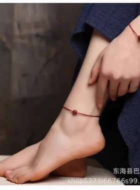 高含量朱砂转运珠红绳脚链紫金砂手编手链套装假一罚十