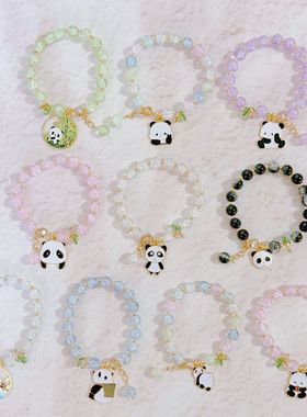 爆款卡通大熊猫手链女可爱闺蜜配饰 景区饰品现货