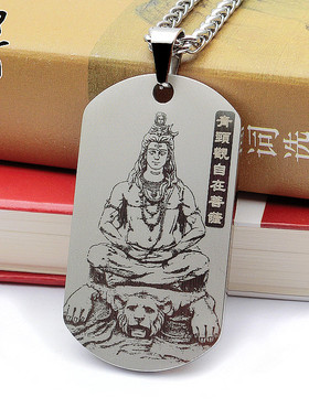 钛钢梵文汉传大悲咒青颈观音