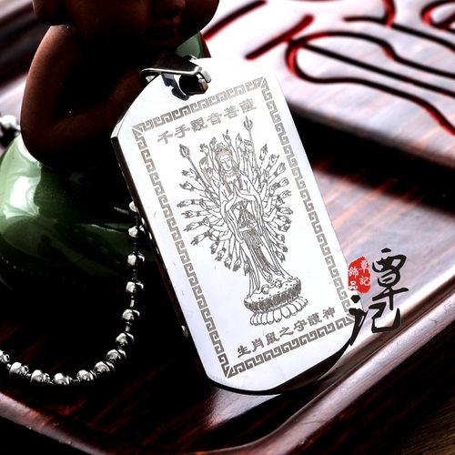 观音文殊大势至虚空藏普贤不动尊