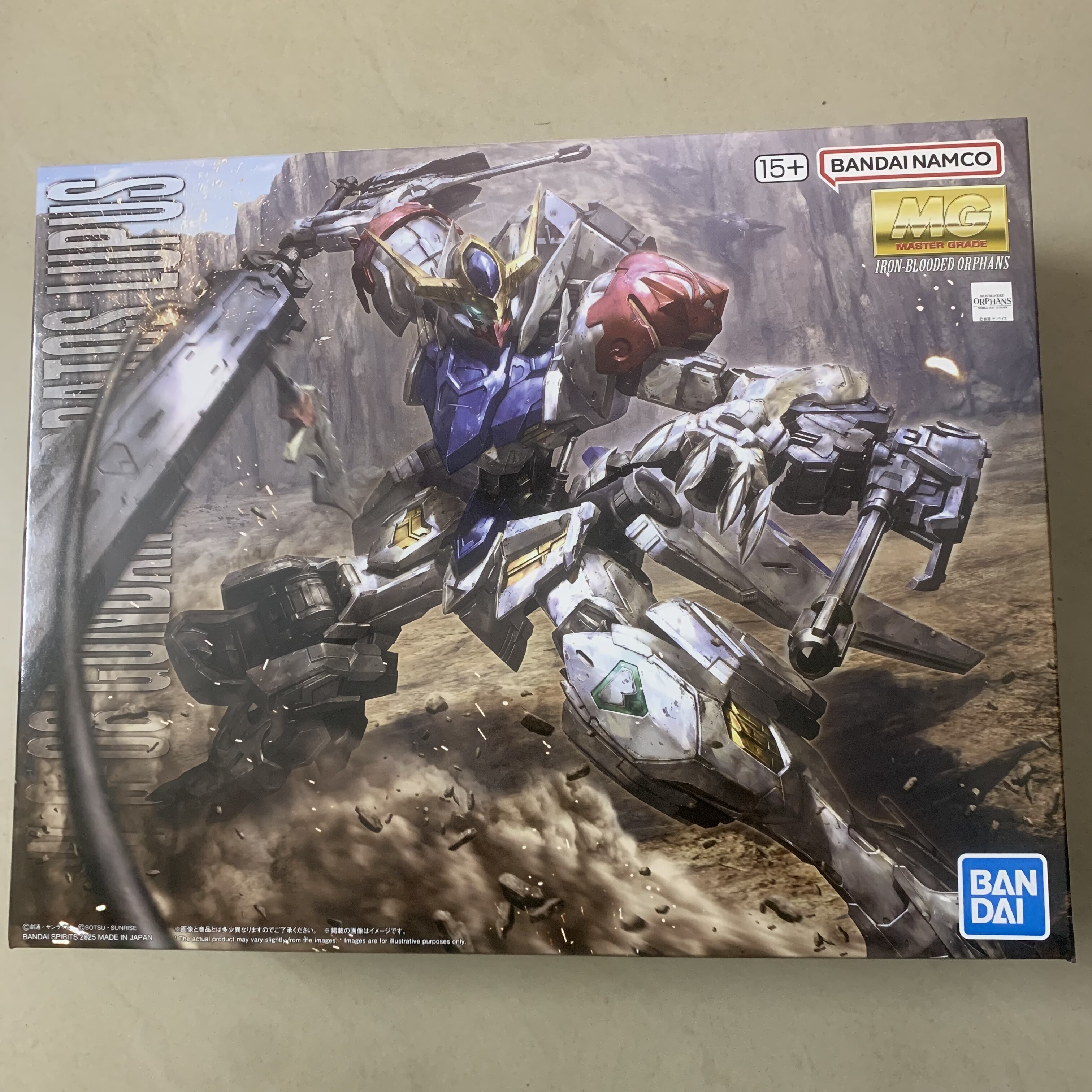 万代MG巴巴托斯天狼座补件 全新现货拼装配件 散件 零件 部件板件