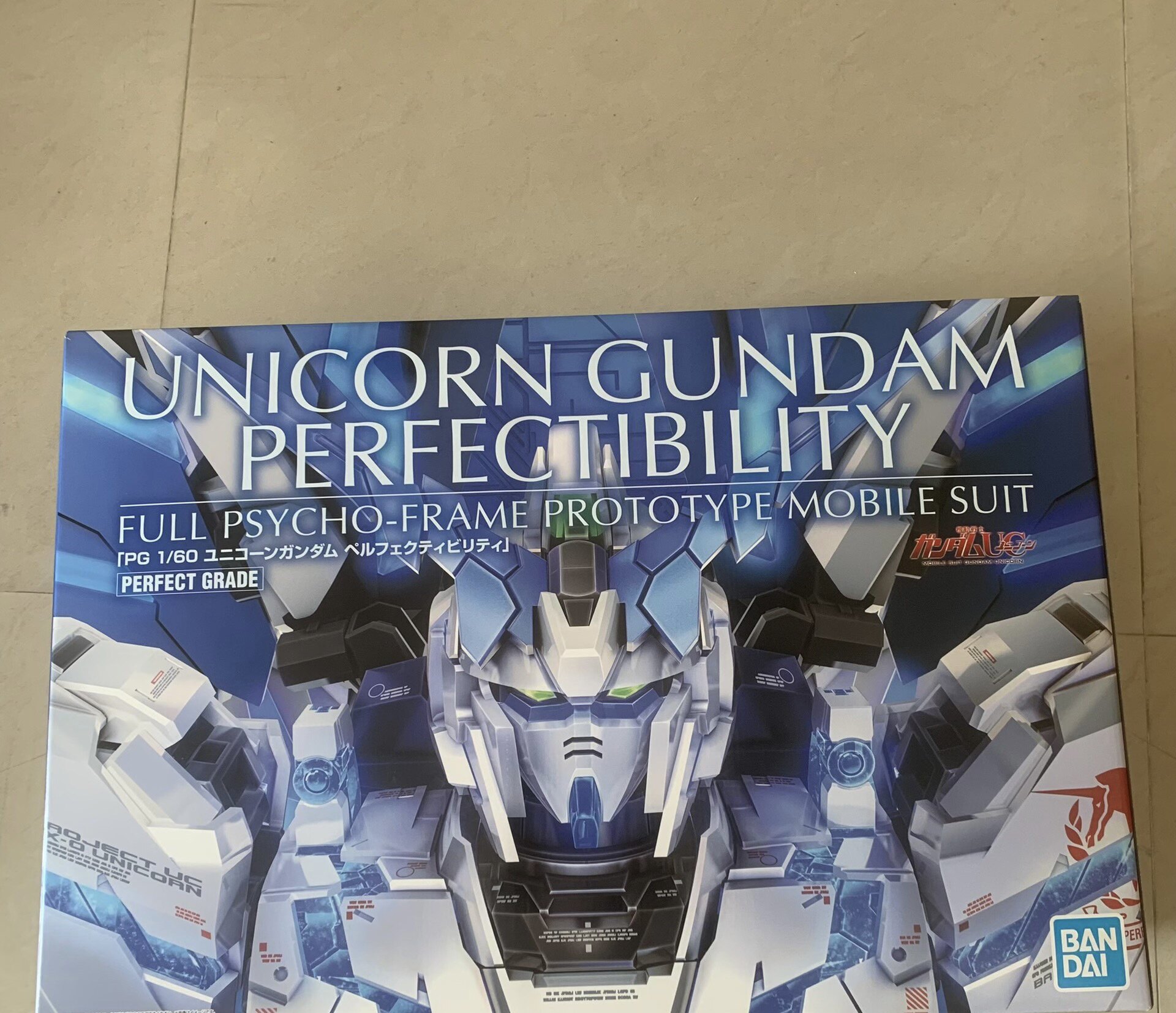 万代补件 PG1/60 PG PB限定 神圣 完美独角兽高达 全装备 单零件图片