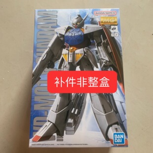 万代 MG 倒A高达 逆A高达补件零件