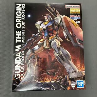 【补件】万代MG GTO元祖GTO高达补件报零件编号图片询价