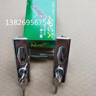 海天注塑机配件电DQ 2型左右门锁甬灵牌电箱锁注塑机电箱门锁