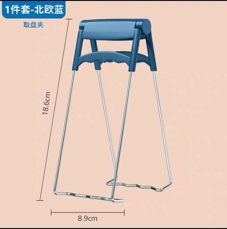 砂锅煲仔饭夹子不锈钢防烫取碗夹碗器提盘碟煲仔夹厨房家用两件套,厨房/烹饪用具,其它,淘宝优惠券,粉丝福利购,淘宝优惠卷
