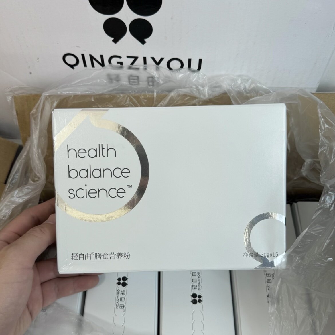 碧缇福轻自由代餐粉3.0版本小白包正品即食冲饮