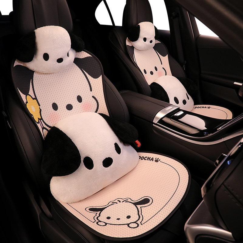 卡通可爱女生汽车坐垫四季通用车内半包座套网红女神透气座垫车垫