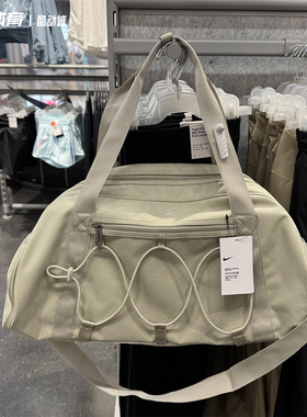 正品Nike耐克健身包干湿分离训练瑜伽包手提单肩行李包挎包CV0062