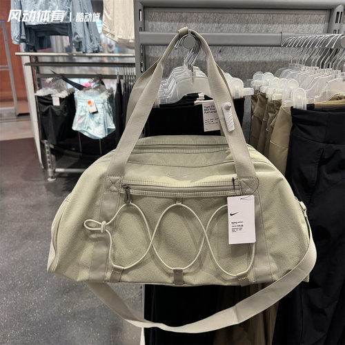 Nike大容量健身包单肩挎包旅行包