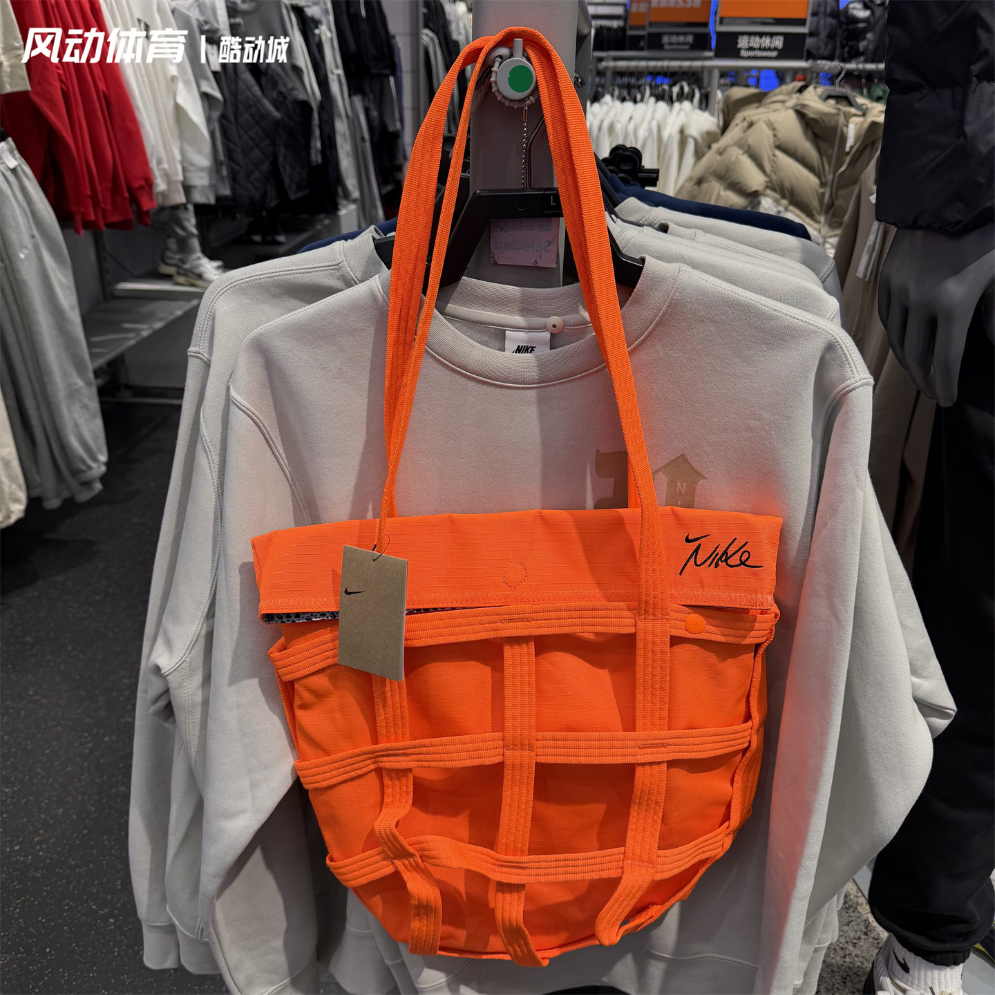 正品Nike潮流橙色托特包挎包拎包