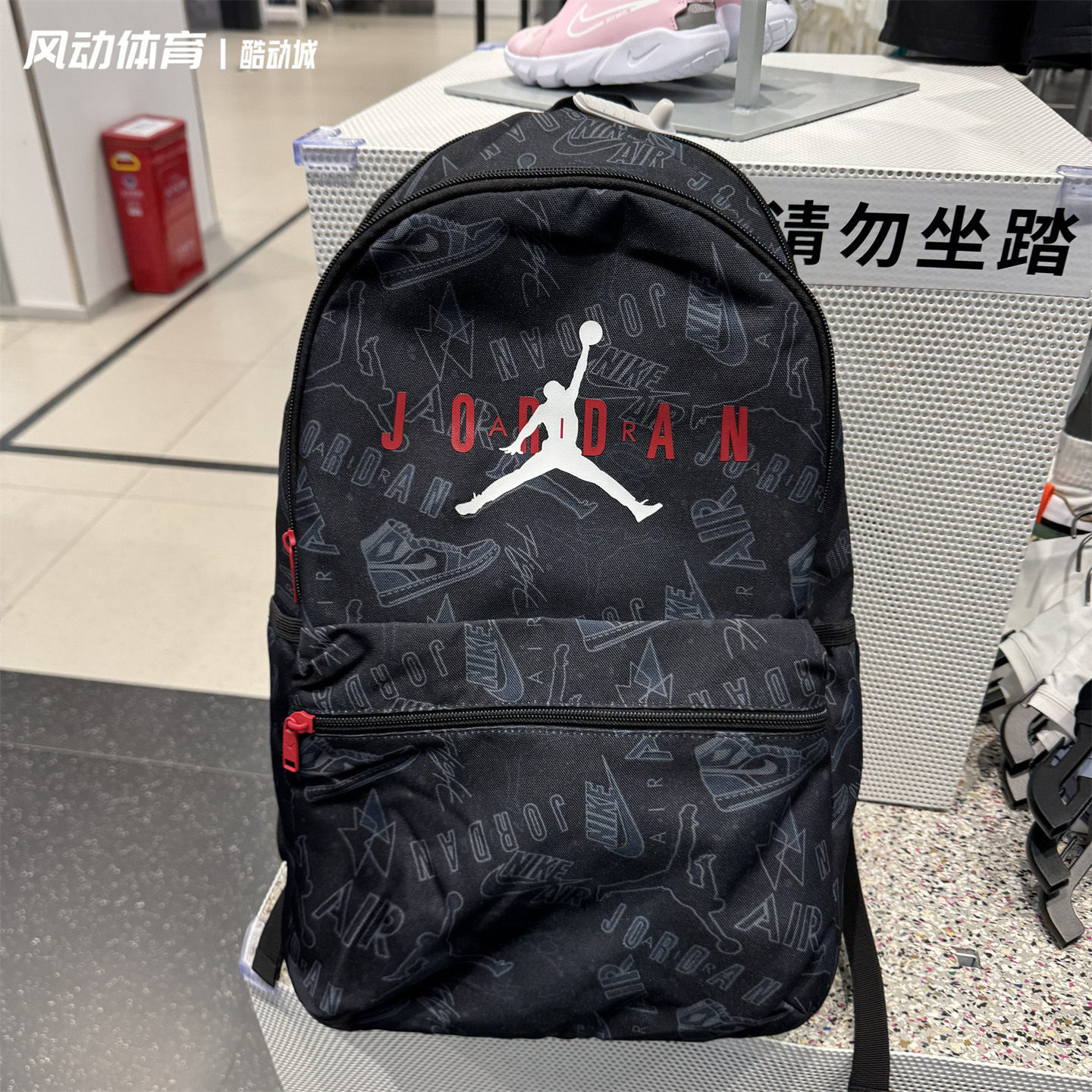 耐克nike男女休闲大容量双肩包