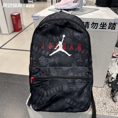 耐克nike男女休闲大容量双肩包