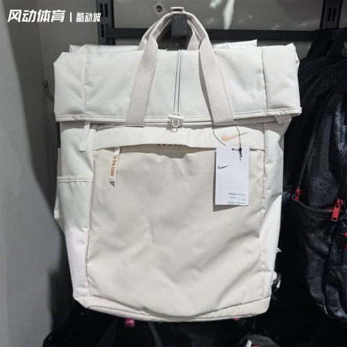 耐克白色学生电脑双肩书包背包
