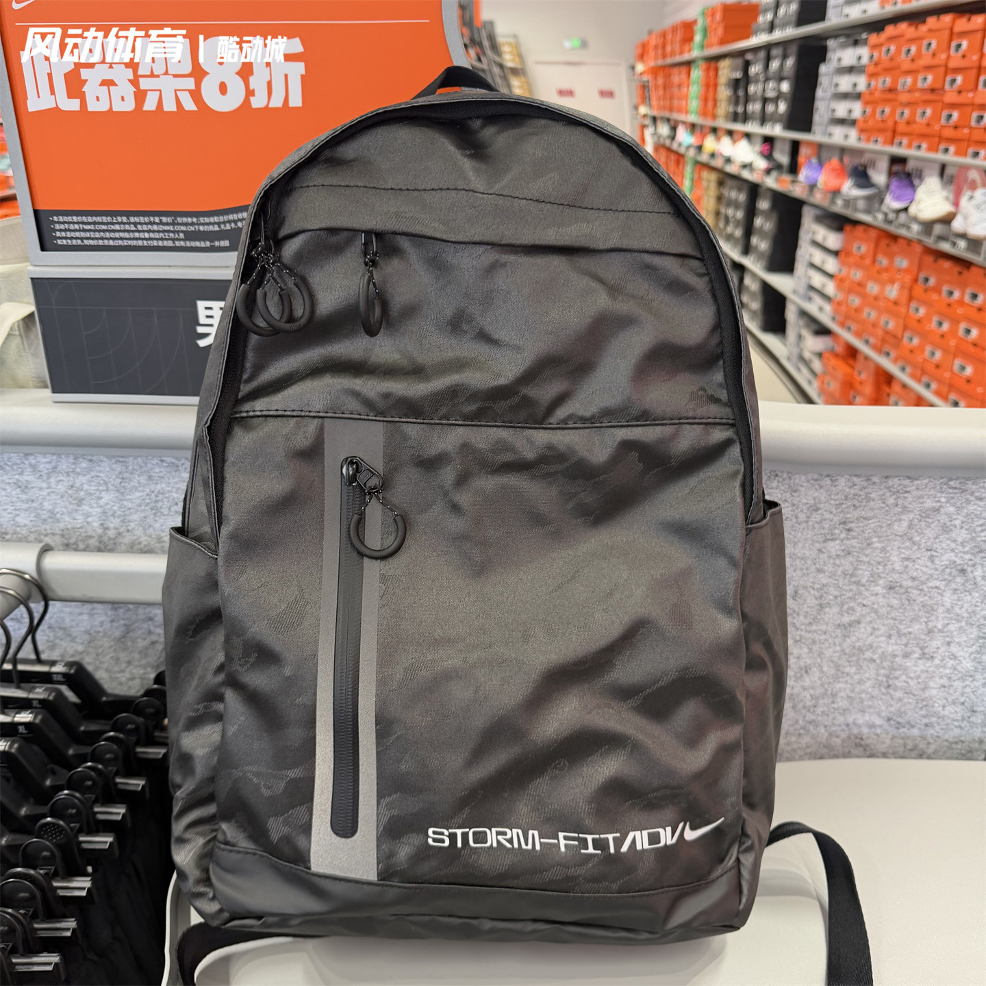 Nike耐克ADV男女防水双肩包背包