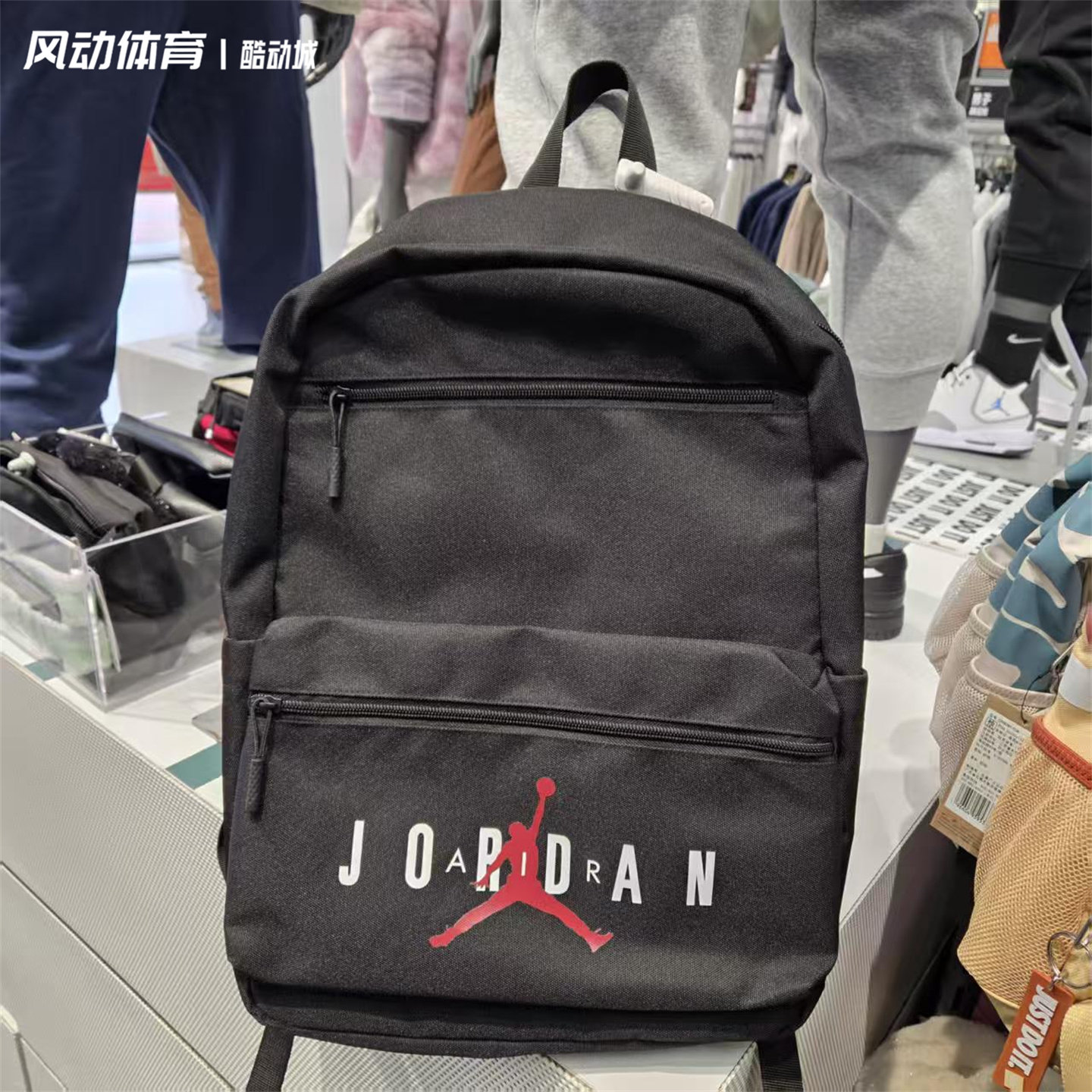 NikeAJ男女学生电脑双肩包书包