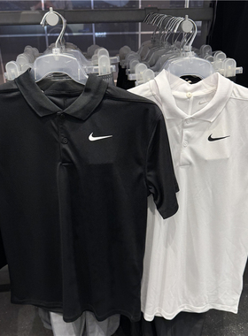 Nike耐克男子网球系列简约速干透气翻领运动休闲短袖POLO衫DD8373