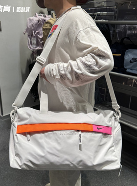 正品Nike耐克新款男女休闲训练运动健身单肩斜挎包背包CU1489-094