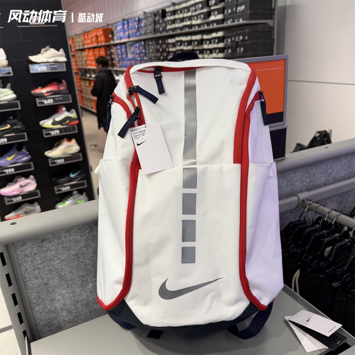 Nike耐克男女美国队色双肩包大容量学生书包训练篮球包BA5554-100