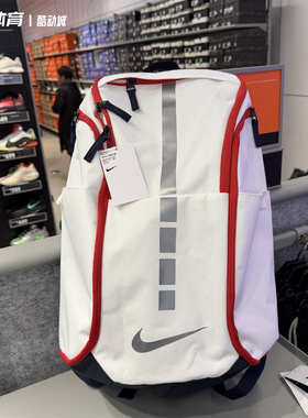 Nike耐克男女美国队色双肩包大容量学生书包训练篮球包BA5554-100