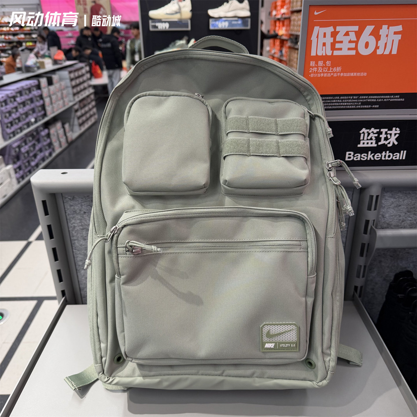 Nike耐克男女多口袋休闲运动通勤旅行电脑双肩背包学生书包FN4120