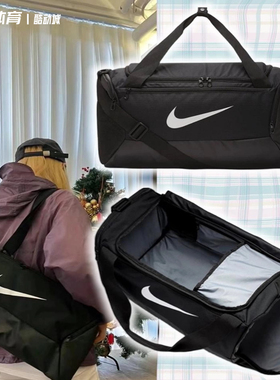 正品Nike耐克男女包健身干湿分离训练斜挎包手提包单肩拎包BA5957
