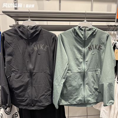 耐克男运动休闲训练连帽夹克外套