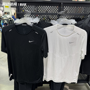 Nike/耐克男子运动休闲健身跑步训练速干透气轻薄反光短袖CZ9185