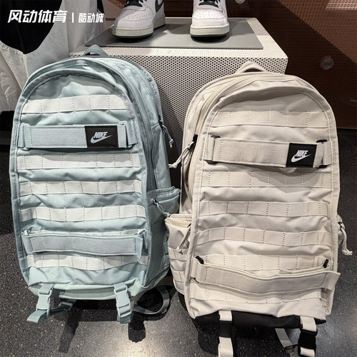 Nike大容量滑板工装双肩包书包