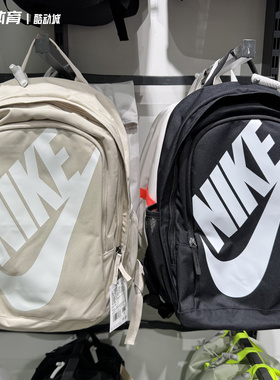 正品Nike耐克男女大容量书包休闲运动户外双肩背包电脑包 BA5217