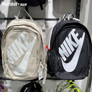 Nike/耐克男女大容量书包休闲简约运动户外双肩背包电脑包 BA5217