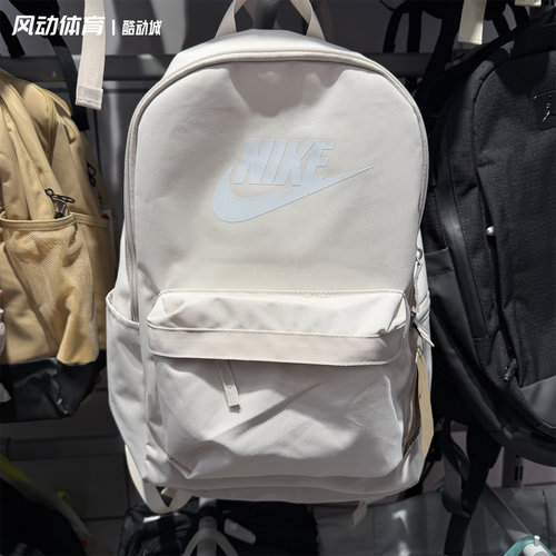 Nike男女电脑双肩背包书包DC4244