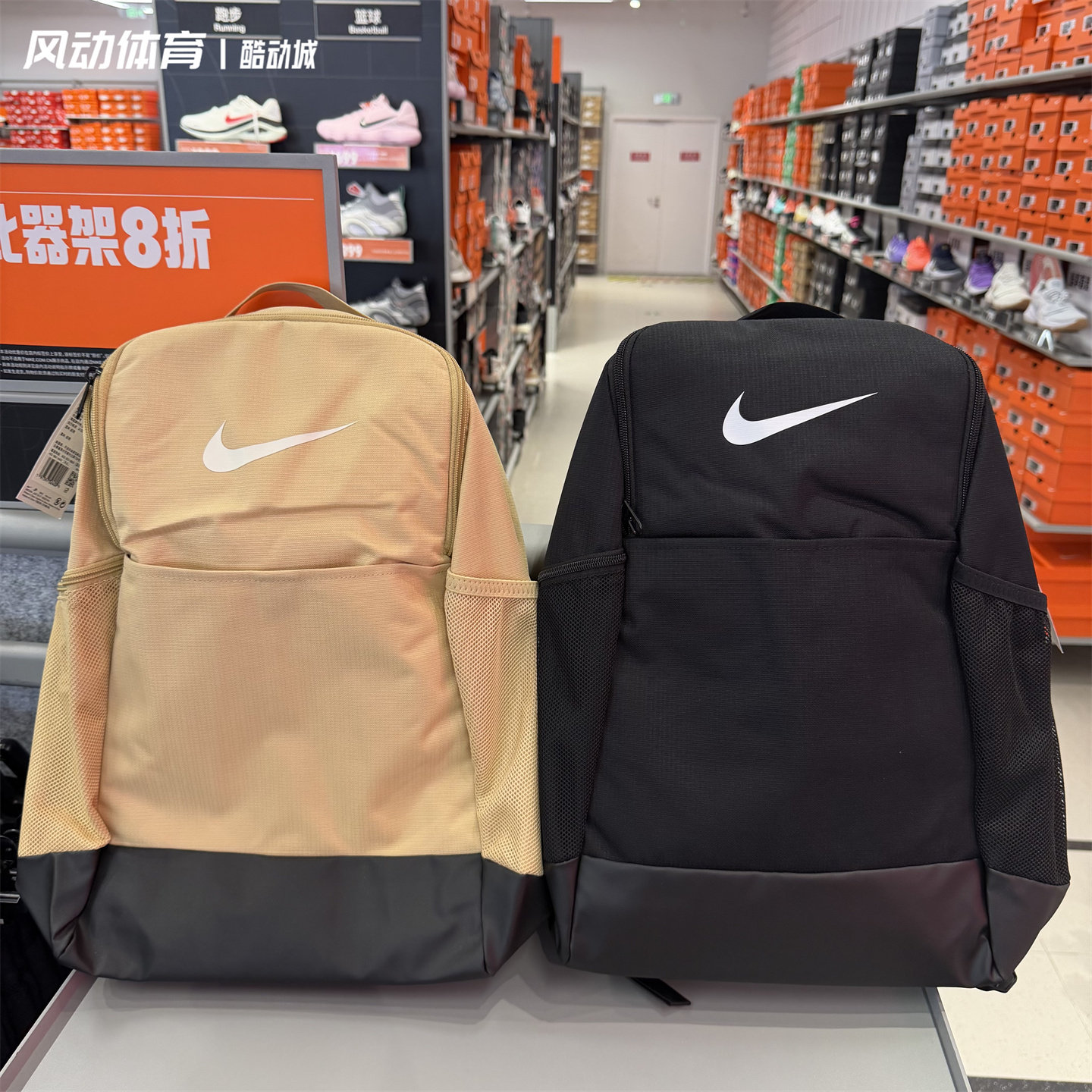 Nike耐克男女学生书包运动多功能多夹层商务电脑双肩背包 DH7709