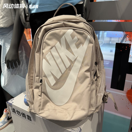 NIKE耐克书包男女运动休闲双肩包大容量旅行包学生背包BA5217-221