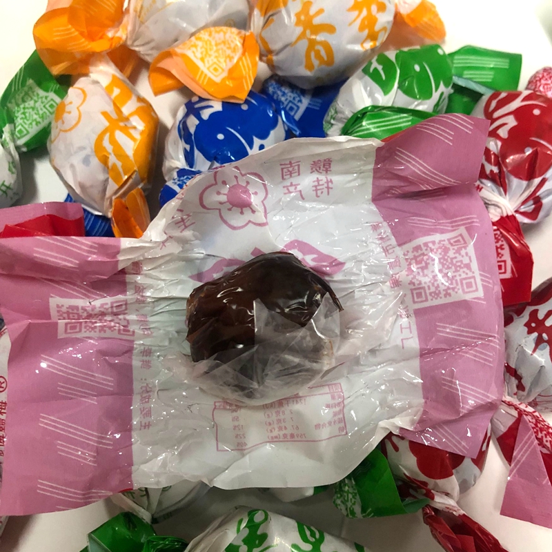 江西赣南特产丁香李盐渍蜜饯酸甜开胃散装果脯休闲零食李子干包邮