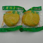 包邮 米果3个1500g传统口味食品 柴黄栀子米粿黄元 江西赣南特产黄元