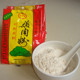 热卖 包邮 新品 江西赣南特产荷叶粉蒸肉米粉味中味嫩肉粉食品15袋起