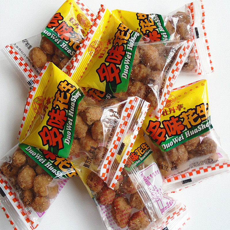 江西赣州特产大余牡丹亭多味花生500g小包装南安小吃休闲零食包邮
