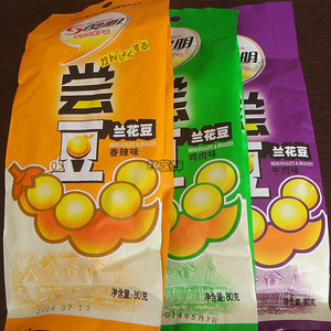 傻明蚕豆兰花豆牛肉味/鸡肉/香辣味袋装炒货新品休闲零食10袋包邮