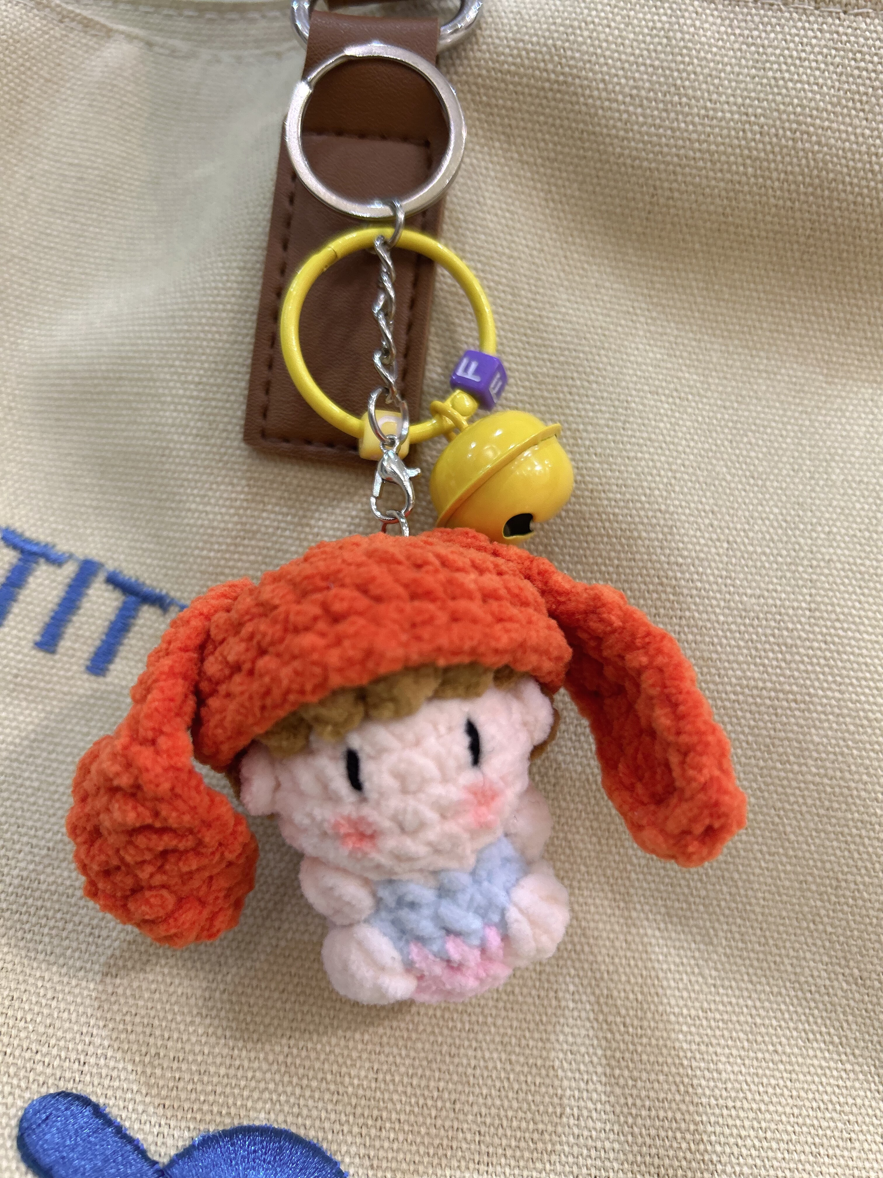 汪苏泷周边挂件钩织钥匙扣演唱会物料包挂素龙编织应援钩成品发货