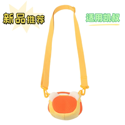 包老师凯叔声律防摔故事机