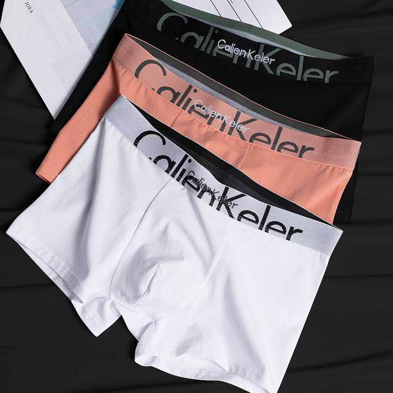 男士内裤纯棉四角裤潮夏薄款透气无痕抗菌运动男平角裤青少年短裤