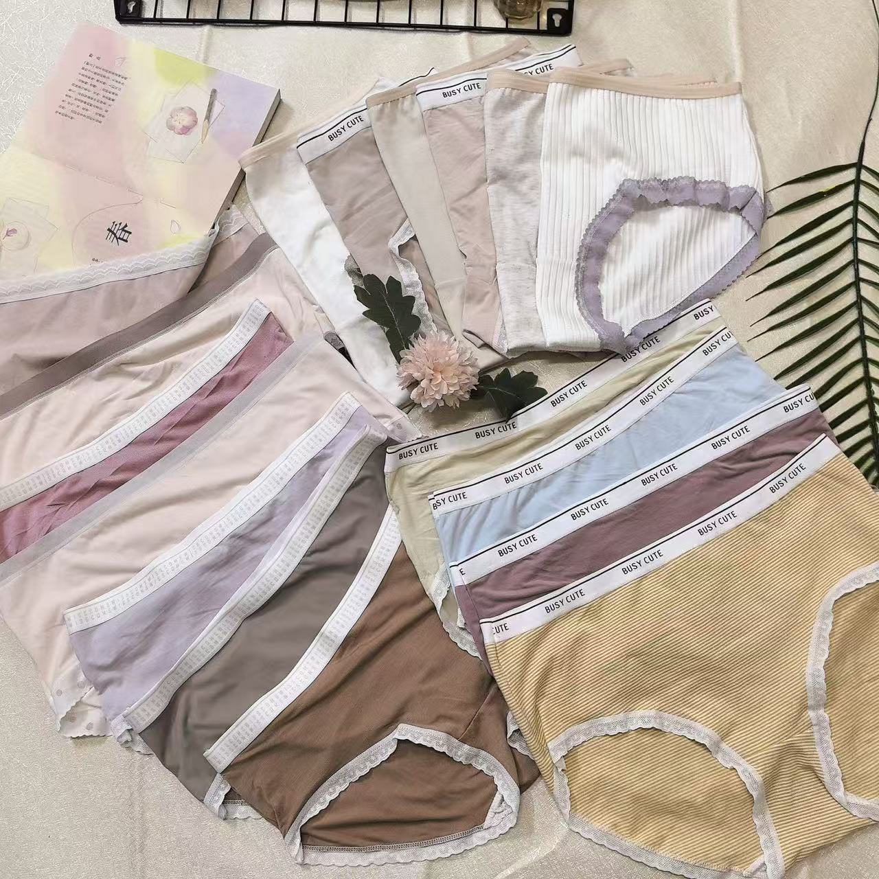 胖mm女士内裤大码中腰无痕包臀裤