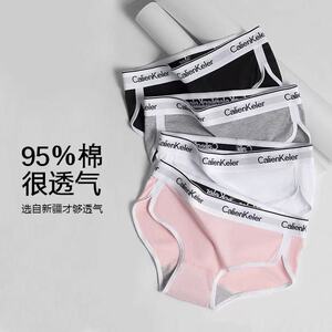 CalieKeler内裤女纯棉抗菌三角裤