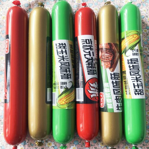 即食肠类火腿肠零食小吃
