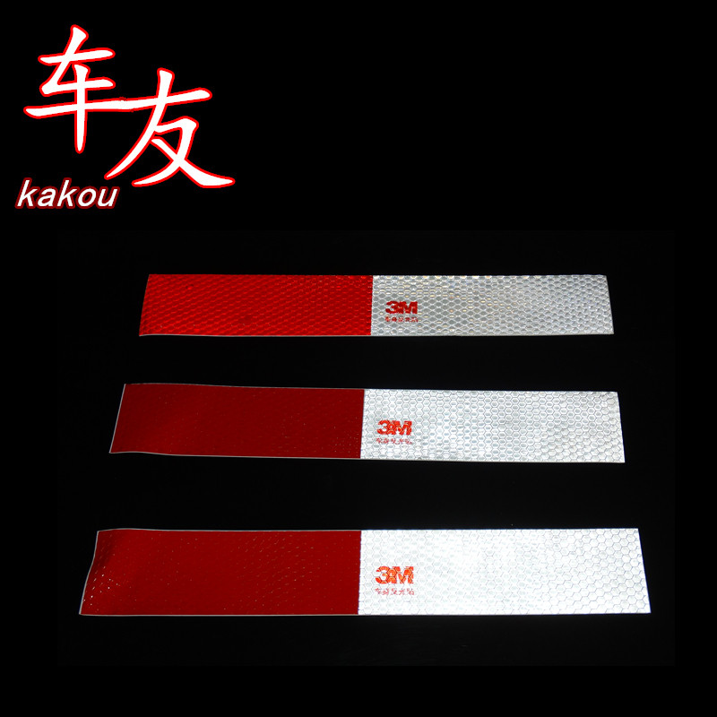 Déco pour vélo - Ref 2282059 Image 5