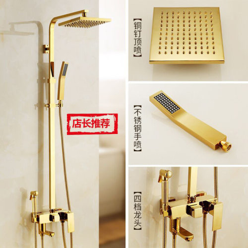 浴室家用全铜增压花洒龙头洗澡淋浴器喷枪易洁冷热花洒套装置物架