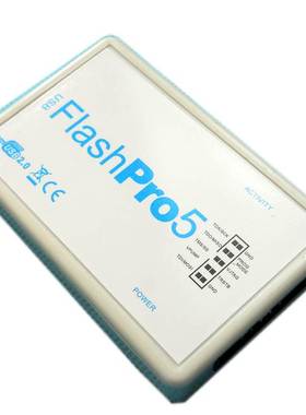 Microsemi FlashPro5下载器烧写器编程烧录器适用SmartFusion2等