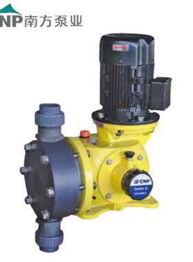 南方计量泵GB1000PQ1MN机械泵不锈钢隔膜加药泵污水处理投加泵
